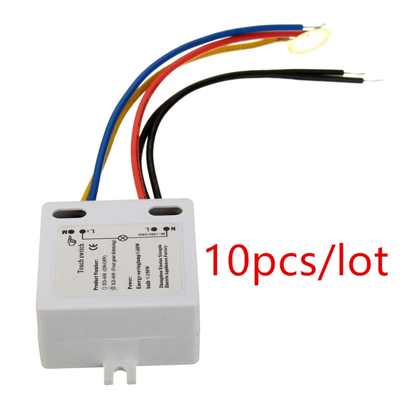 

10pcs/lot 25-150W Touch Dimmer Switch For Table Led Lamp Desk Light XD-609 On/Off Touch Switch Sensor New For 220V LED Lamp