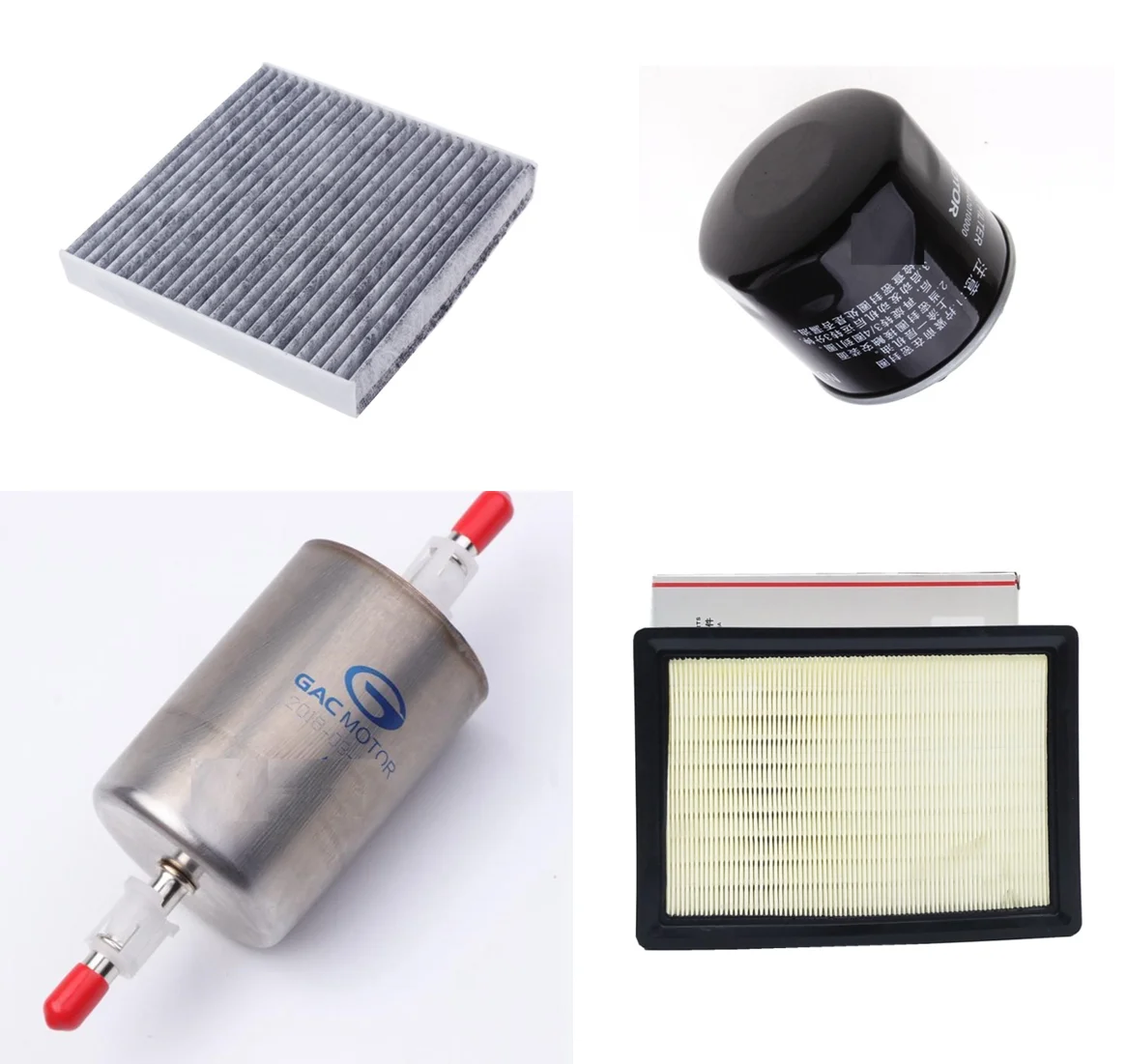 1pcs Oil filter air / fuel / air condition filter for Chinese GAC GS5 2.0T Engine Auto car motor parts