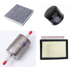 1pcs Oil filter air / fuel / air condition filter for Chinese GAC GS5 2.0T Engine Auto car motor parts