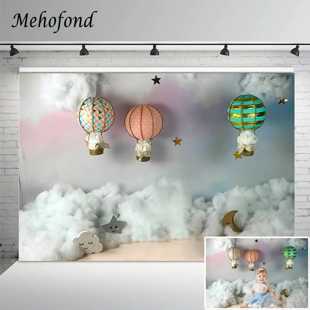 Mehofond Hot Air Balloon Photography Background Baby Smash Cake Gold Star White Clouds Newborn Portrait Backdrop Photo Studio