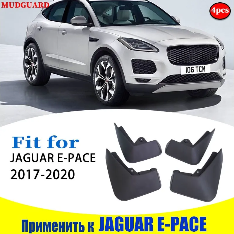 FOR JAGUAR E-PACE EPACE Mudflaps Fender Mudguards Splash Mudg Flap Guard splash Mudguard fender car accessories auto styline