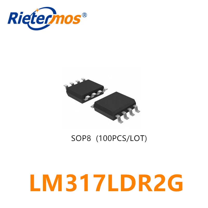 100 個 LM317LDR2G LM317 SOP8 オリジナル