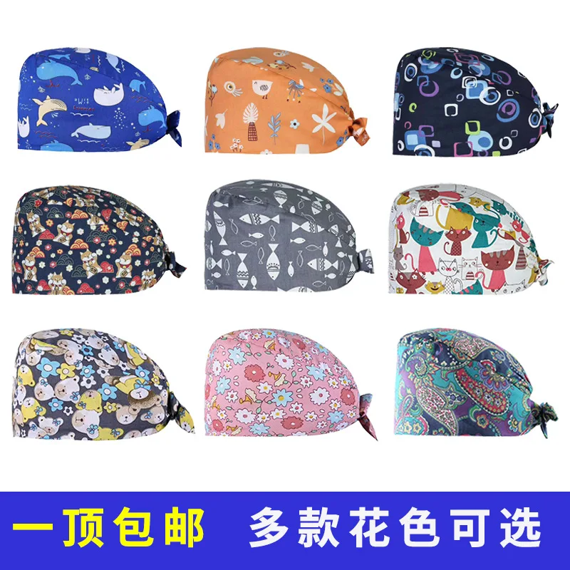 Cotton Operating Room Hat Doctor Surgery Chemotherapy Cap Male Thin Print Nurse Female Cute Oral Doctor