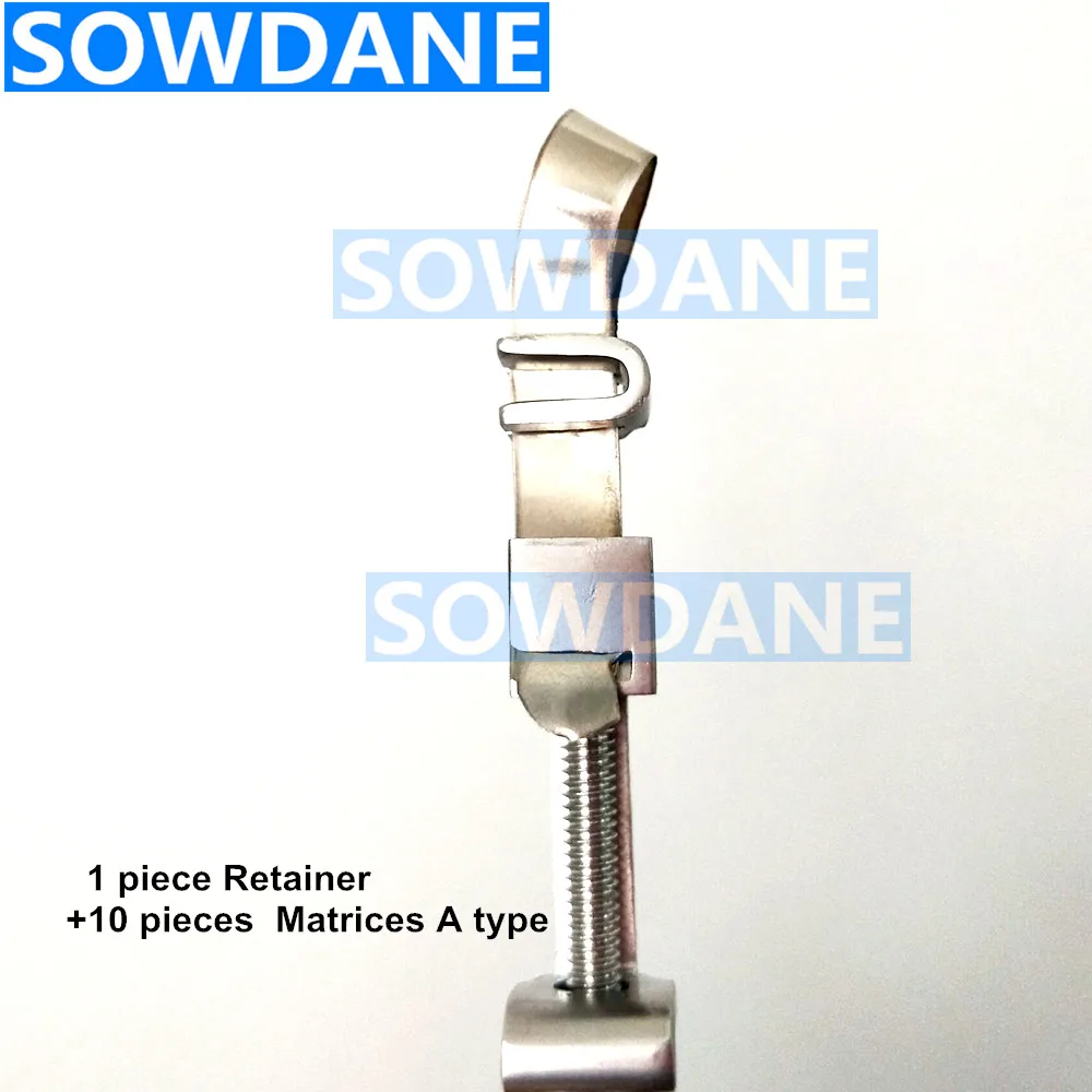 Variant: 1 set A