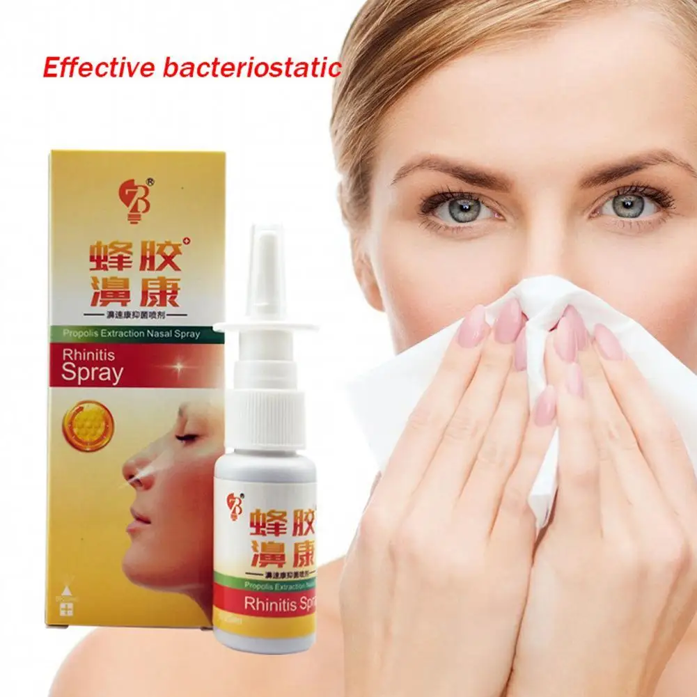 Propolis Extract Nose Spray To Relieve Nasal Discomfort Nasal Drops Runny Itching Allergic Rhinitis Nose Health And Medicine