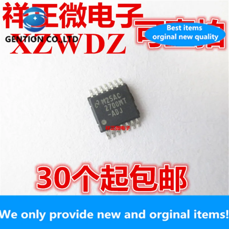 5pcs 100% orginal new real stock 2700MT-ADJ LM2700MT-ADJ  TSSOP14 Power supply regulator chip