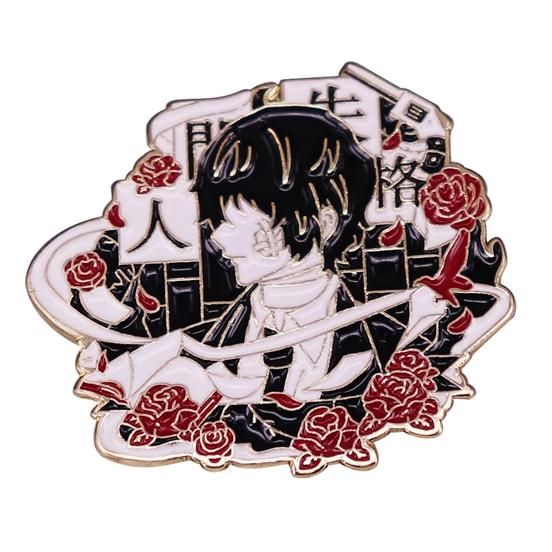 �y�Z�[�����zBungo��ǌ��G�i�����s��dazai osamu�u���[�`�A�j���o�b�W