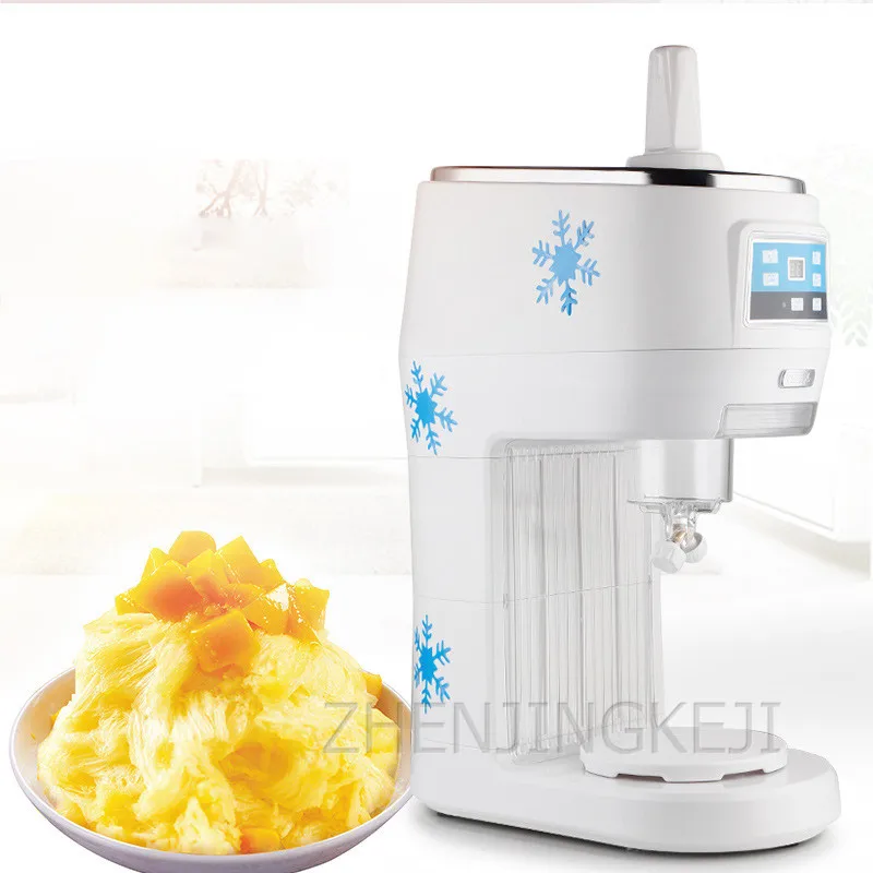 220V Household Shaved Ice Machine Timed and Quantitative Commercial Milk Tea Shop Ice Crusher Low Power Snow Sponge Ice Machine