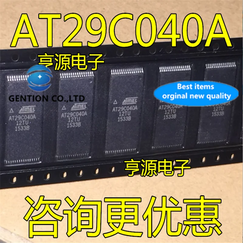 

5Pcs AT29C040A AT29C040A-12TU TSOP-32 Memory chip in stock 100% new and original