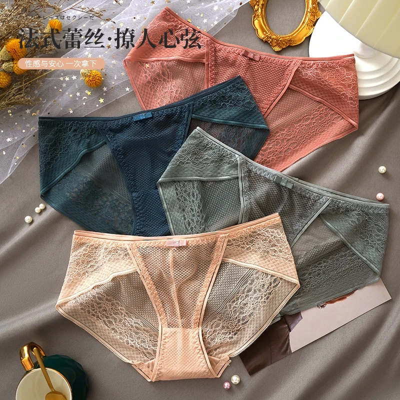 Women\'s Sexy Lace Panties Ladies Plus Size Mid-waist Ice Silk Cotton Panties Girly Seamless Transparent Panties Briefs