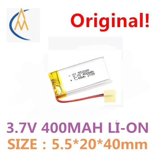 buy more will cheap 3.7 V lithium polymer battery 552040/400 mah breastplate wardrobe light detector battery bluetooth base