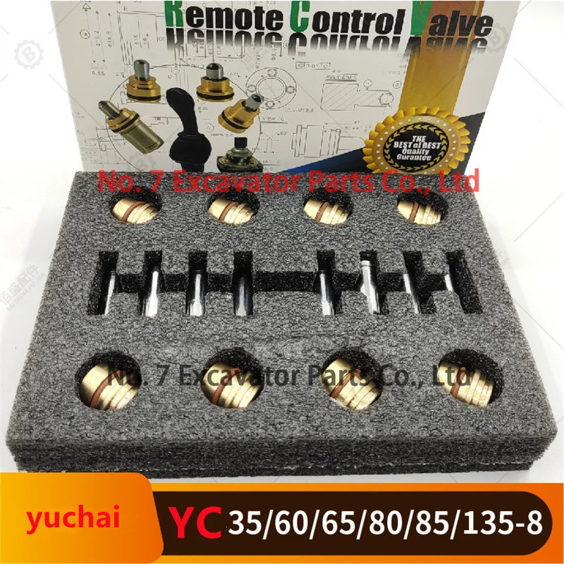 

Rexroth Joystick bullet pusher Excavator Spare Parts YUCHAI YC35 60 85 135-6-8 joystick pusher