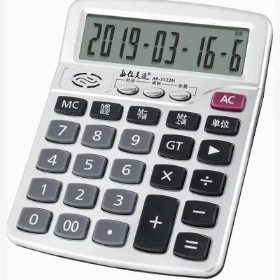 

JL AR-3322 Electronic Calculator Can Play Music Calendor Alarm Music Calculator