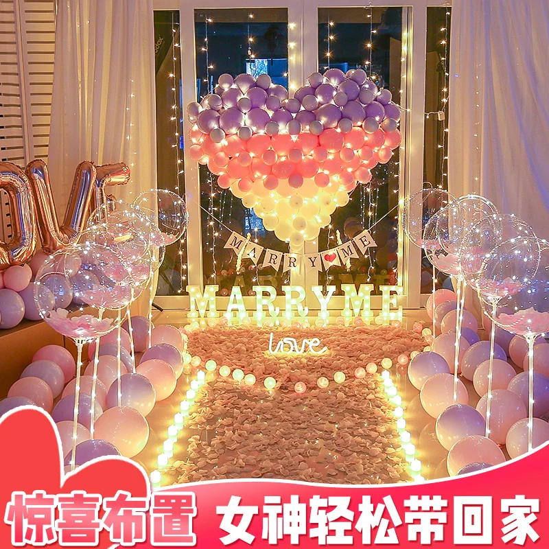 

Proposal props romantic surprise scene Valentine's Day display artifact creative supplies indoor bedroom decorative lights