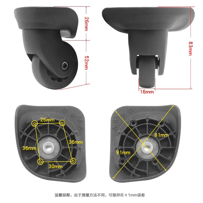 A61 A-61 A35 Luggage Wheel Trolley Case Accessories Universal Wheel Luggage Caster Maintenance Replacement Repair Part