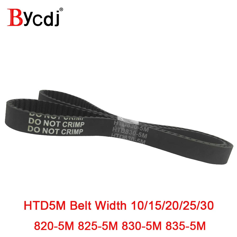 

Arc HTD 5M Timing belt C=820 825 830 835 width10/15/20/25mm Teeth 164 165 166 167 synchronous Belt 820-5M 825-5M 830-5M 835-5M