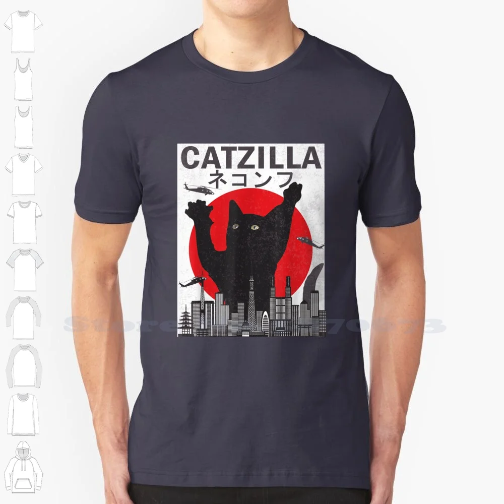 Vintage Catzilla Sunset Style 100% Cotton T-Shirt Cats Pet Kitty Kitten Catzilla Animals