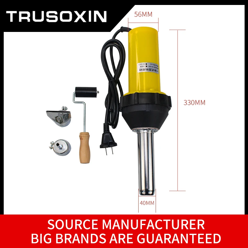 220V 1600W/1080W Plastic Welding Gun Hot Air torch heat gun Welder for PVC vinyl floor, PP, PE water tank geomembrane 50/60HZ