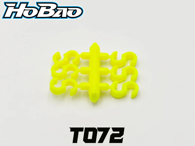 Original Ofna/Hobao… - image