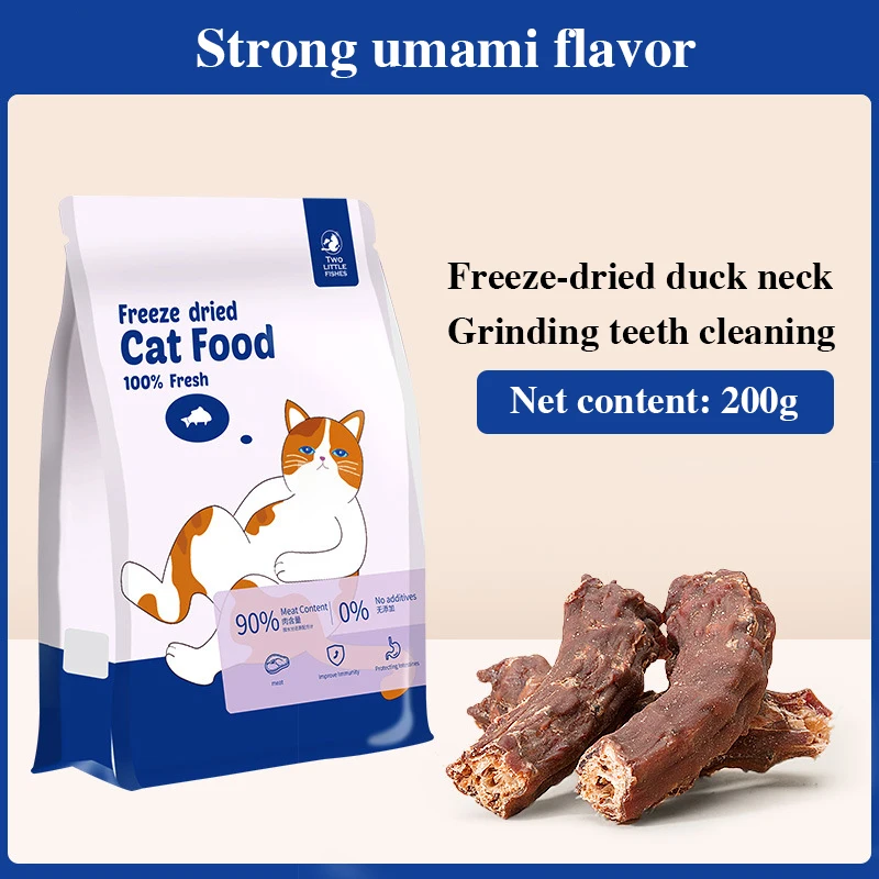 

Freeze-dried cat snacks air-dried duck neck into kittens fattening hair gills tooth cleaning training dried meat bone grinding