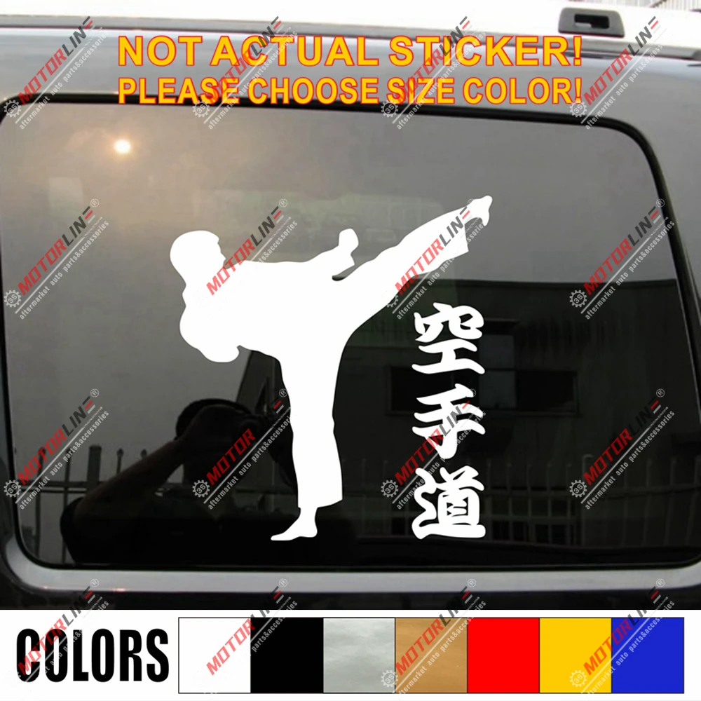 Karate Decal Sticker Chinese Japanese Kanji Car Vinyl Fighting Martial pick size