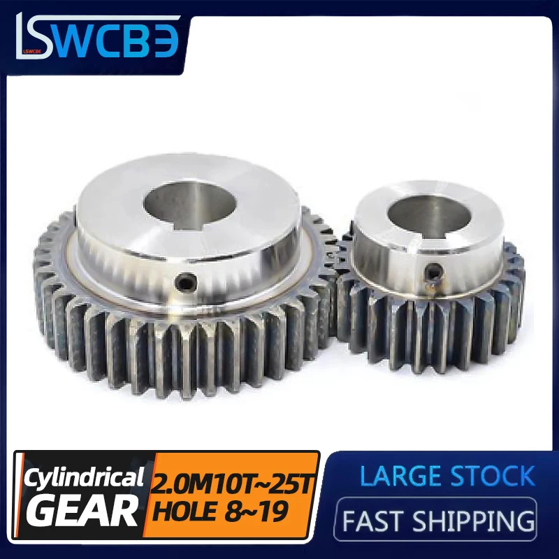 

1/2/4PCS Boss gear 2 mold 10/12/13/14/15/16/17/18/20/21/22/23/24/25T standard bore Cylindrical gear Spur gear With spur gear