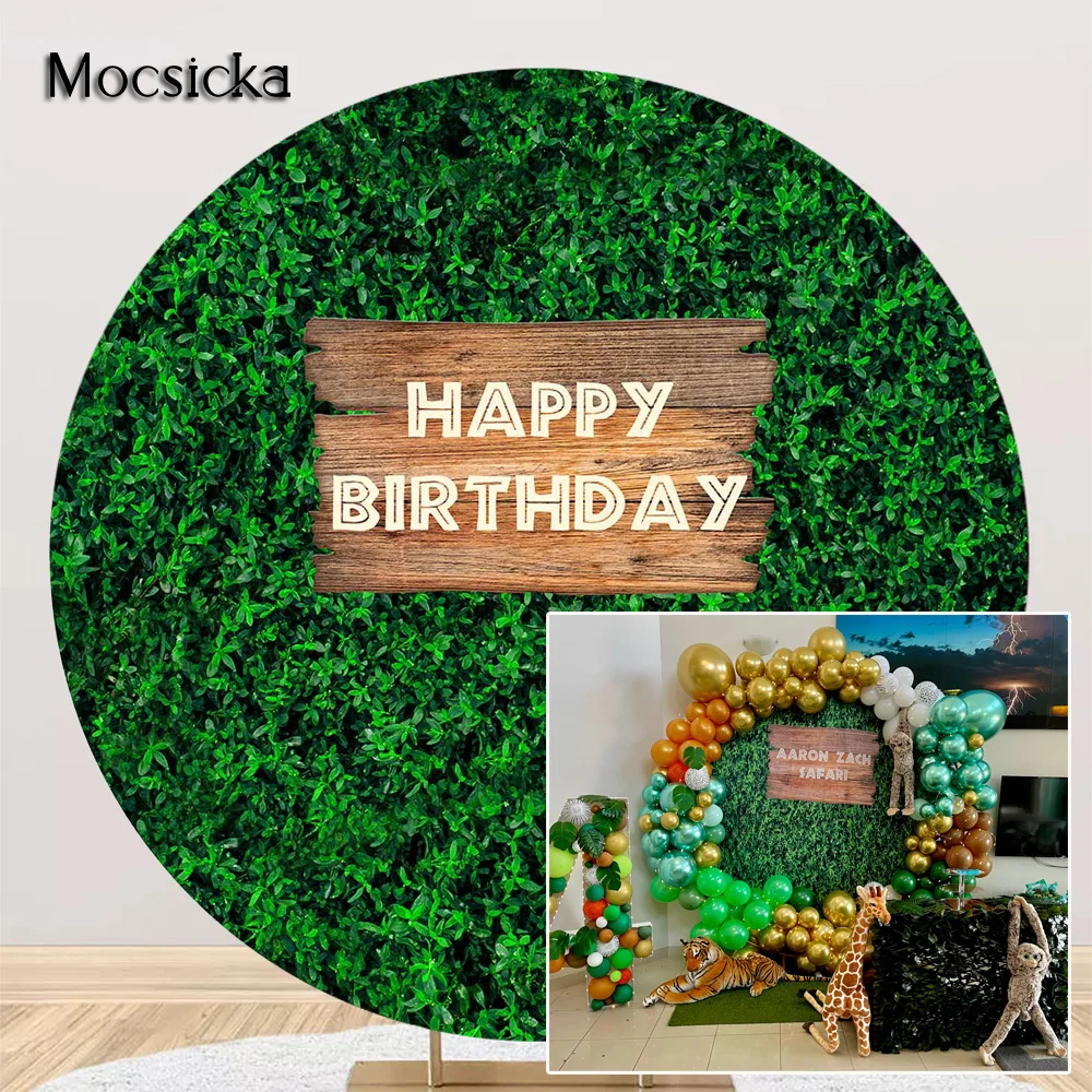 Jungle Wild Birthday Cake Smash Backdrop Round Green Grass Leaves Background Decor Woodland Circle Cover Safari Party Background