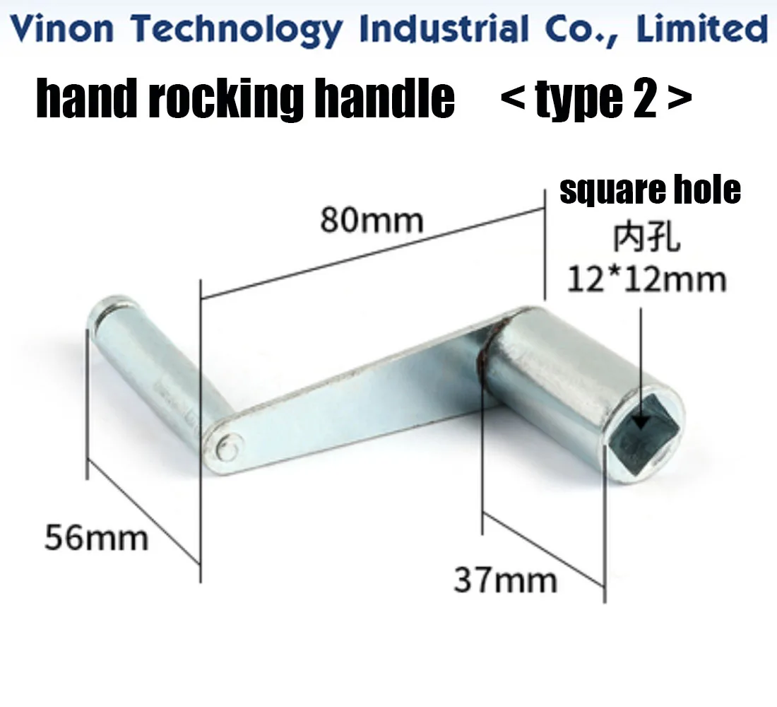 EDM Hand rocking handle square hole 10x10mm / 12x12mm for wire conveyer tube for High Speed Medium Speed Wire Cutting Machine