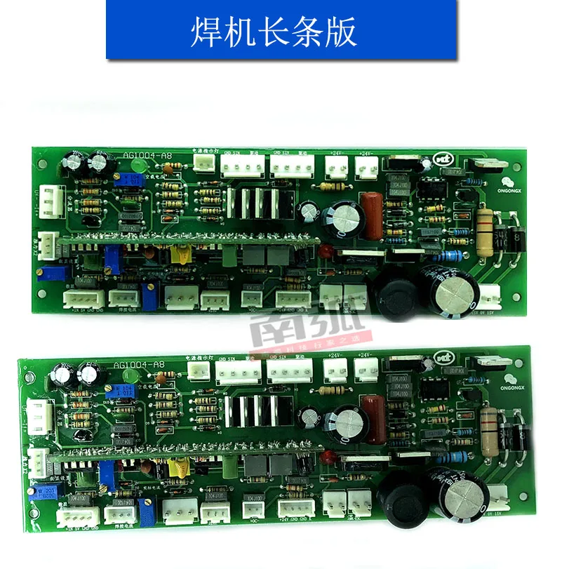 Welding Machine Strip Board 250/315/400 Strip Board Inverter DC Welding Machine