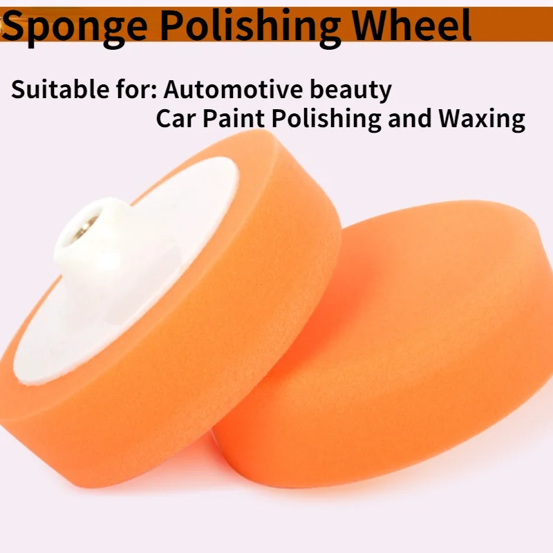 6 Inch Car Wax Polishing Wheel /sponge Ball Polishing Wheel /paint Finish Waxing Machine/ Polishing Machine Accessories 150MM