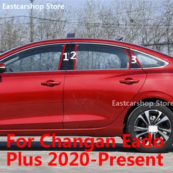 For Changan Eado Plus 2020 2021 2022 Car Middle Column PC Window Trims Decoration B C Pillar Black Carbon Fiber Strip Sticker