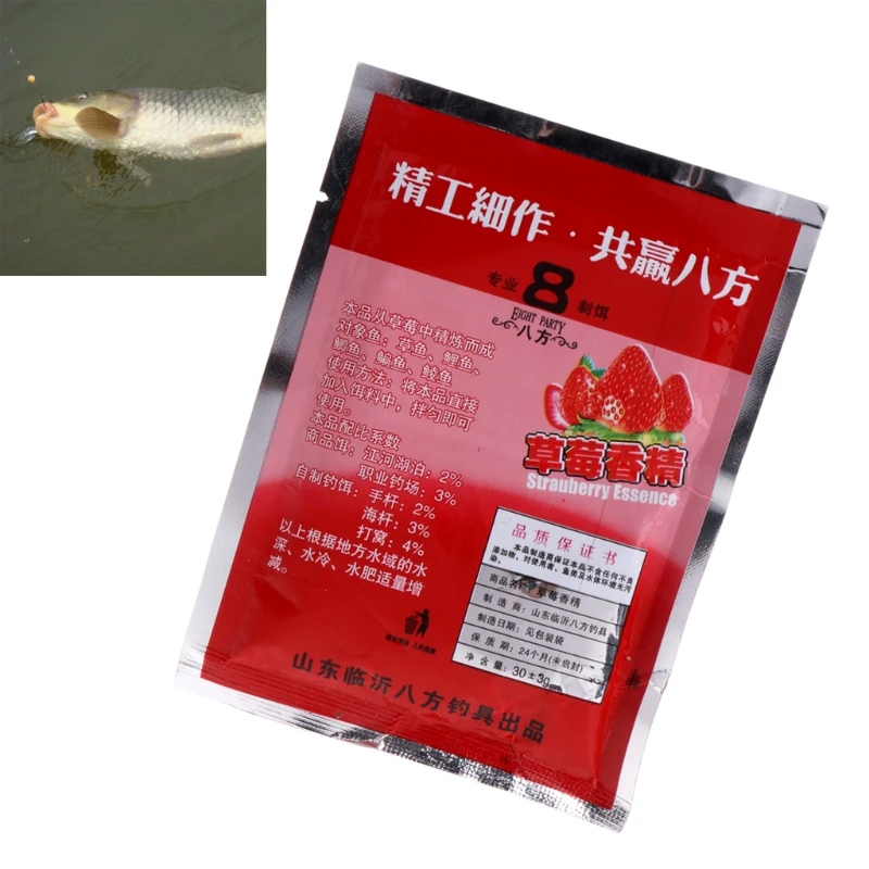 30g/Bag Strawberry Fishing Bait Powder Carp Bream Killer Addictive Lure for Carp Fishing Groundbait Flavour