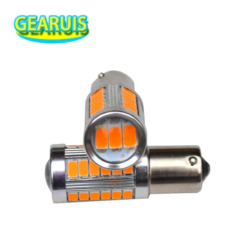 10pcs S25 1157 BAY15D 21 SMD 7020 LED P21/5W 1156 BA15S Car Turn signal Tail light Brake lights Bulb lamp White Red amber 12v