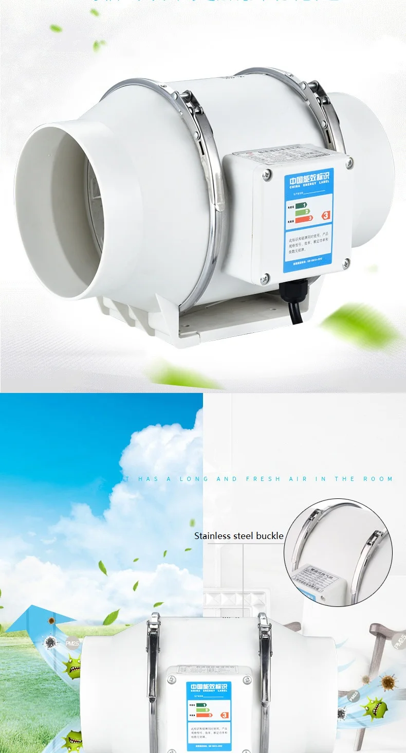 4inch 220V Exhaust Fans Home Silent Inline Pipe Duct Fan Bathroom Extractor Ventilation Kitchen Toilet Wall Air Clean Ventilator