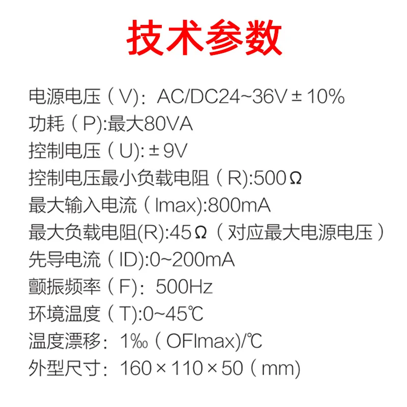 Controlador proporcional eletro-hidráulico da válvula BD2000K-50