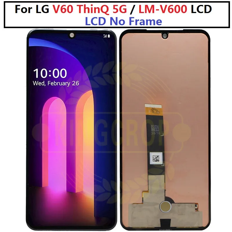 For LG V60 ThinQ 5G LCD Dual Screen Display Touch Screen Digitizer For LG V60 LCD For LG LMV600EA lcd Secondary Replacement