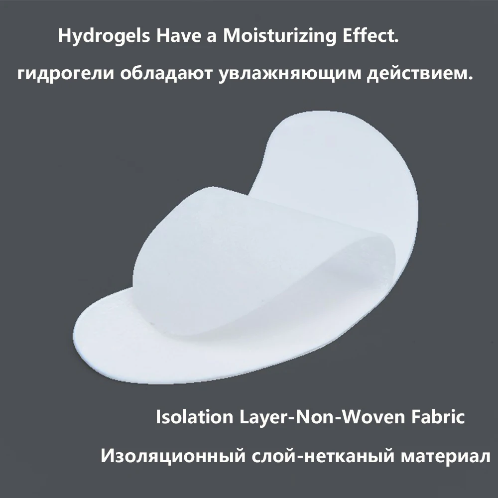 200/400Pairs Hydrogel Patches Wimpern Verlängerung Patch Wimpern Patch Lash Verlängerung Liefert Unter Eye Patches Auge Pads Patch – Detail 7