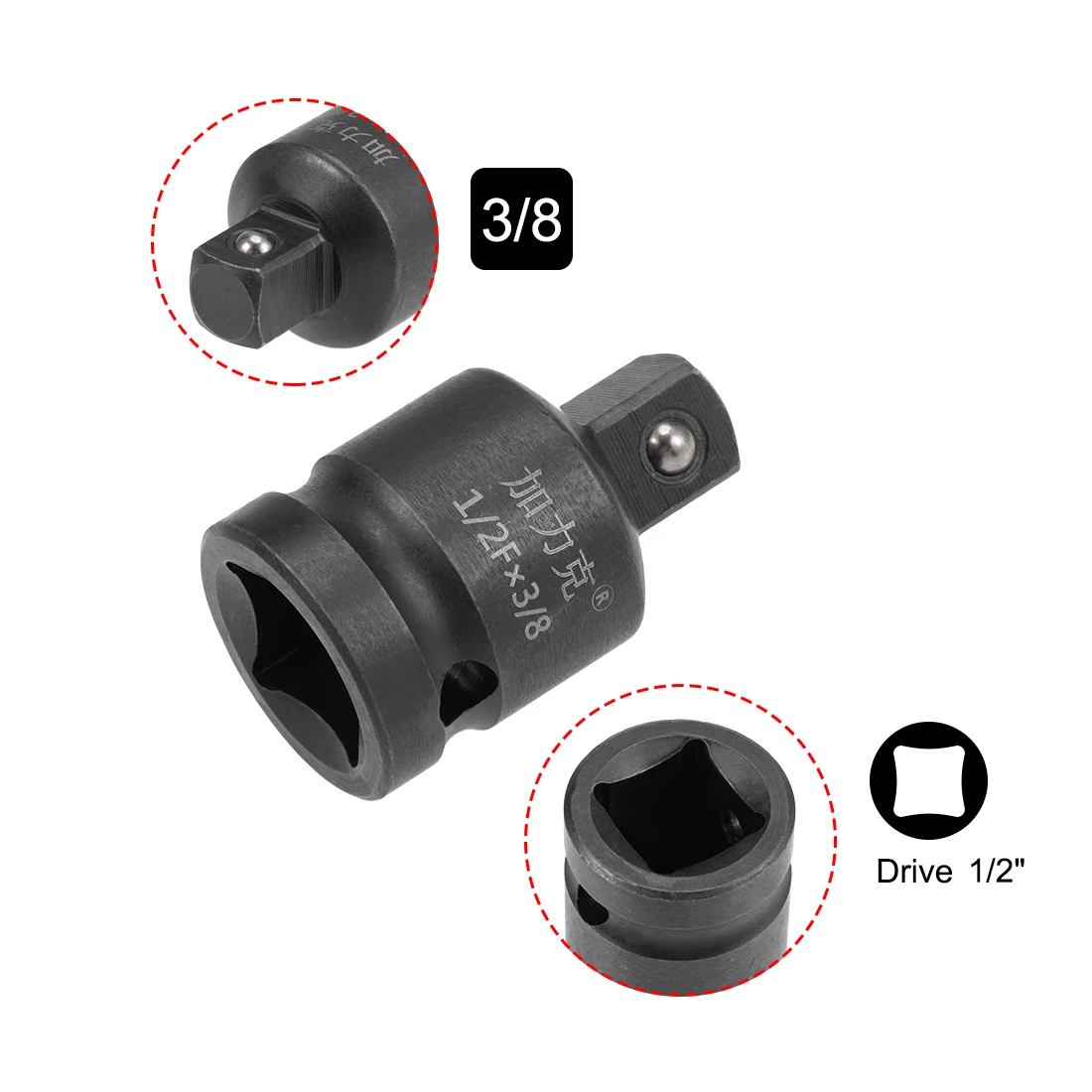 2Pcs 1/2 Inch Drive (F) x 3/8 Inch (M) Impact Socket Reducer Cr-Mo Impact Socket Adapters for Ratchet Wrenches Female to Male