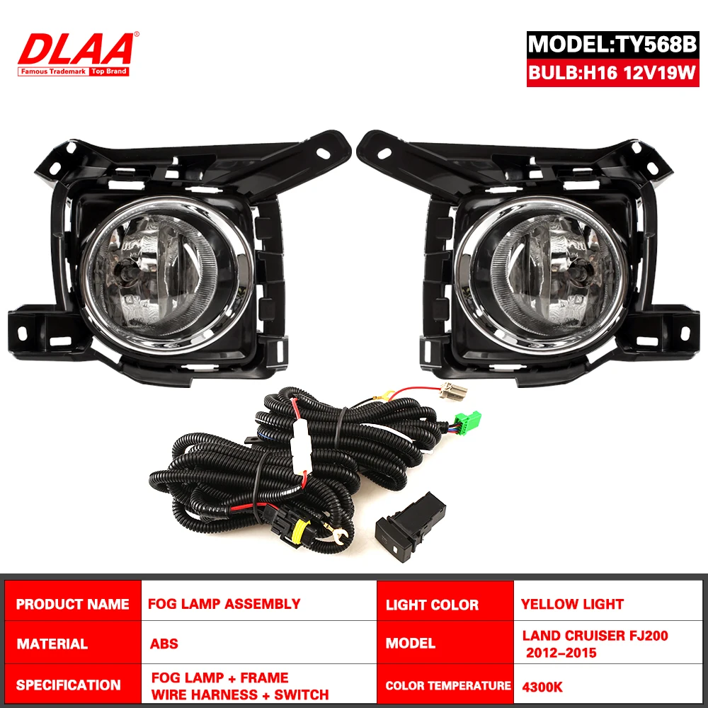 DLAA For LAND CRUISER FJ200 2012-2015 Front Fog Lights Car Styling Spot Light Fog Lamps With Switch - 1 Pair