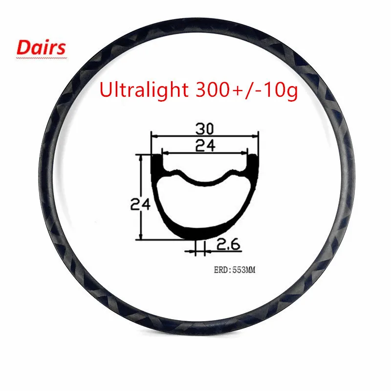 27.5Er Disc Mtb Rim…