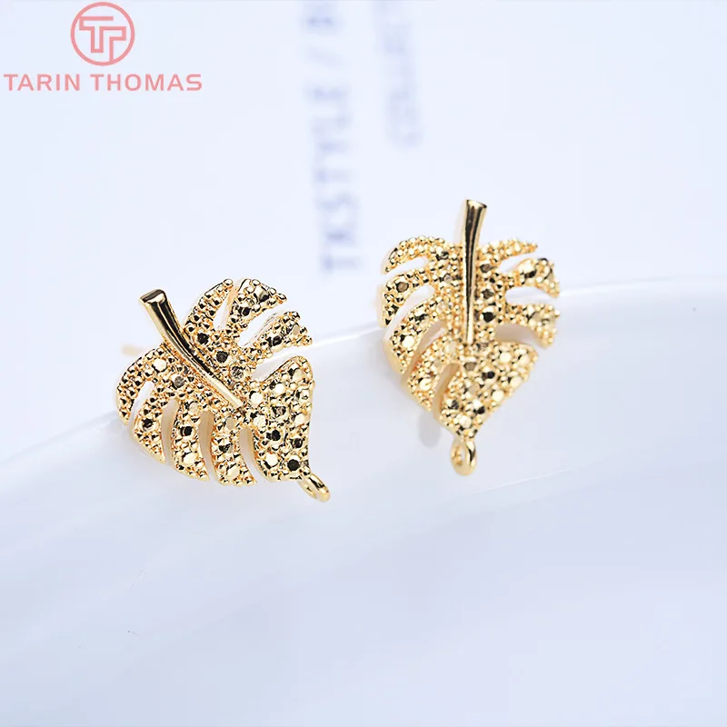 (2024)6PCS 10x14.5MM 24K Gold Color Brass Leaf Leaves Stud Earrings Earring Clip High Quality DIY Jewelry Making Findings