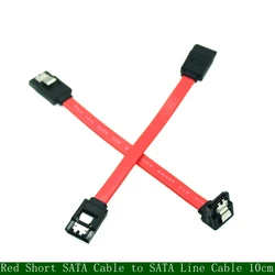 0.1m  Red  Short SATA Cable Serial ATA SATA Line Cable DVD-ROM HDD SSD Data SATA Line 2.5 3.5 inch HDD SATA Serial ATA Cord Wire