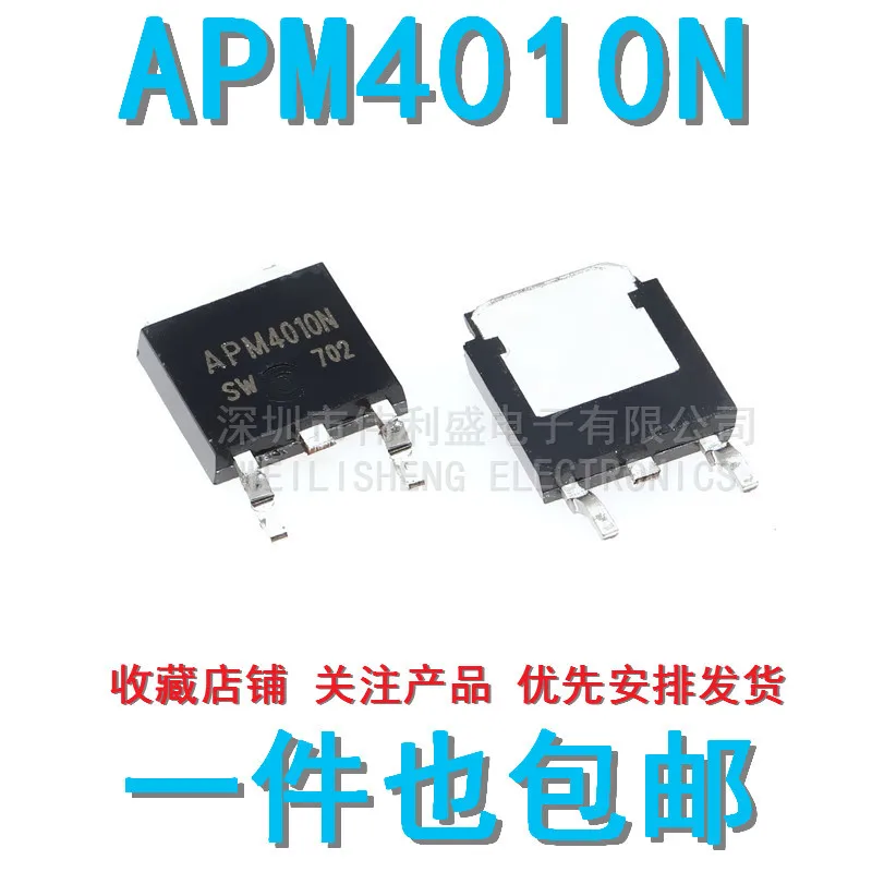 الأصلي 5 قطعة/APM4010N APM4010 إلى-252