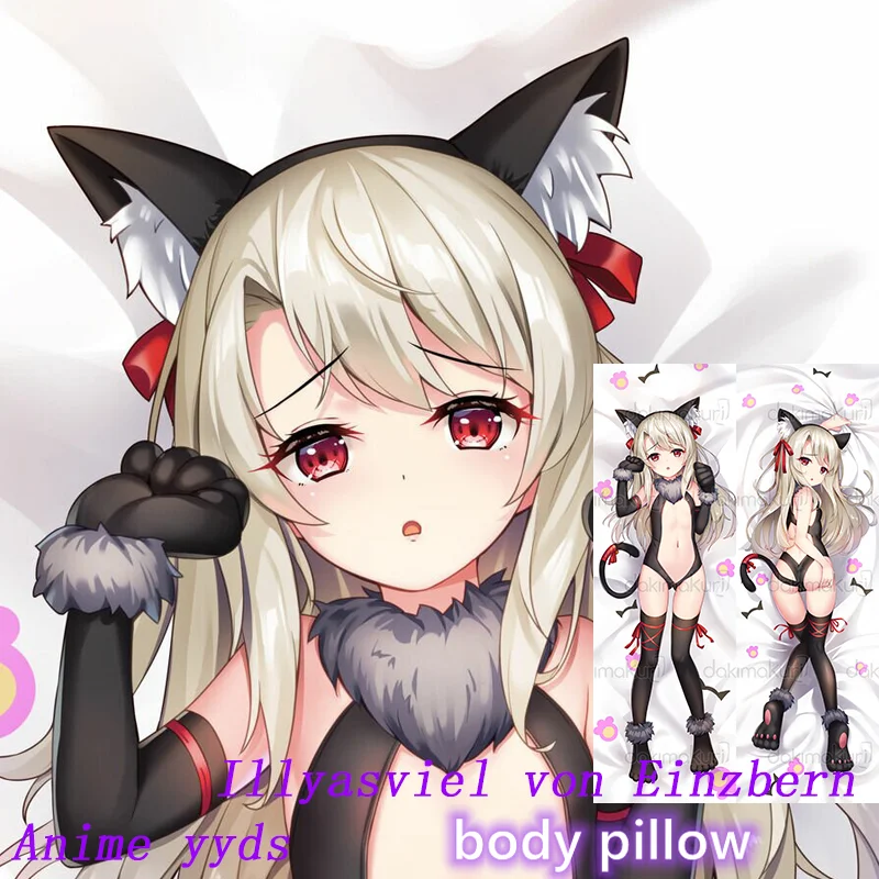 Anime Girl Cute Nackt: Warum ich meinen dakimakura mit Illya aus Fate/Stay Night wirklich jeden Tag nutze