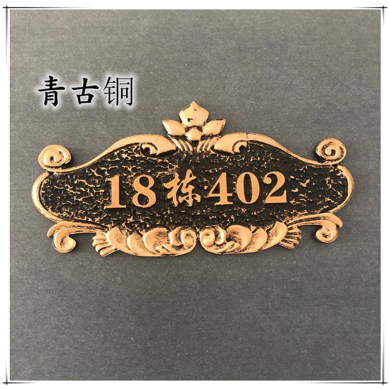 Customized acrylic house logo embossed three-dimensional logo customized Villa Hotel number brand household building brand high