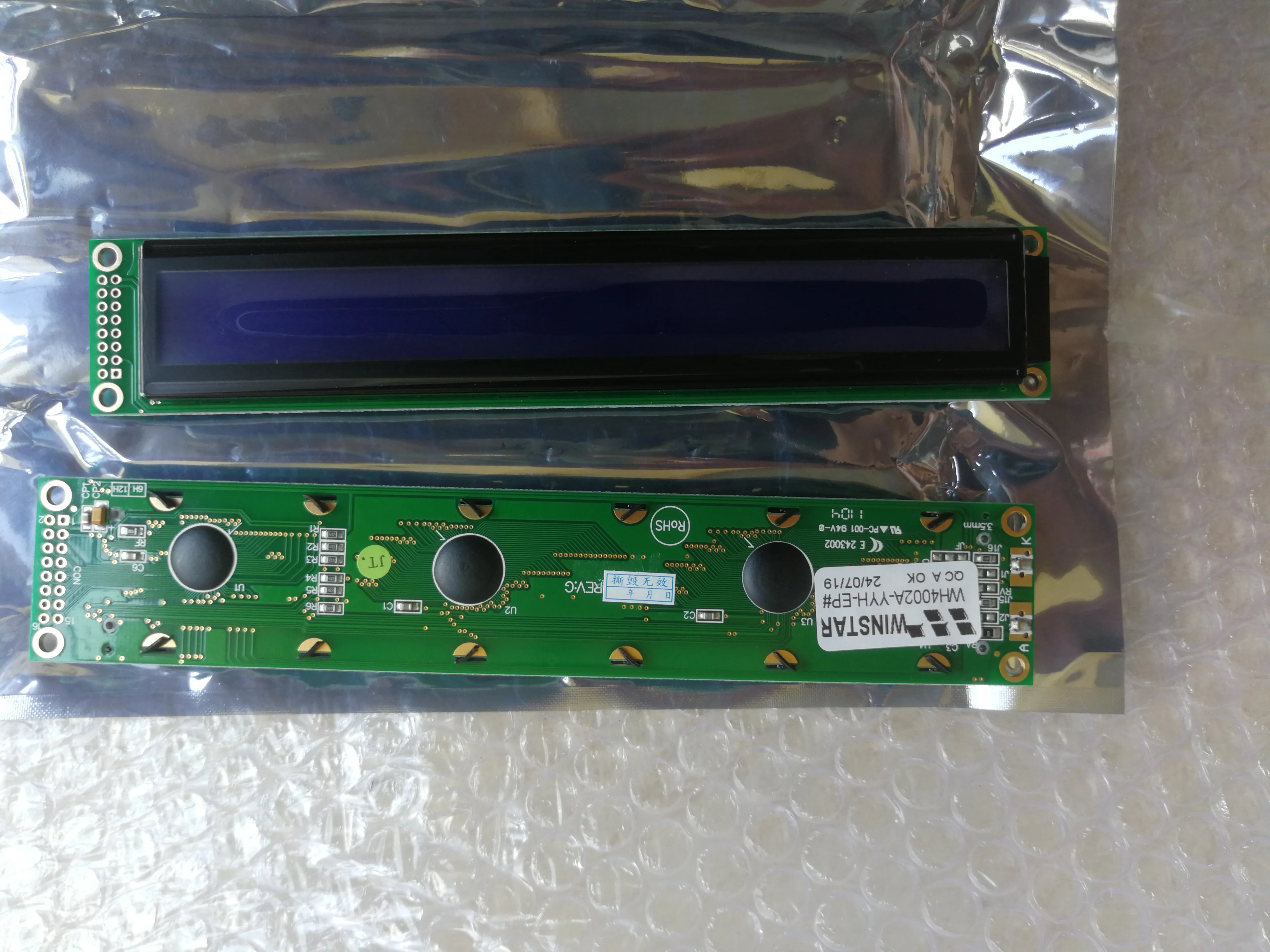 WH4002A-YYH-EP#  new LCD Panel