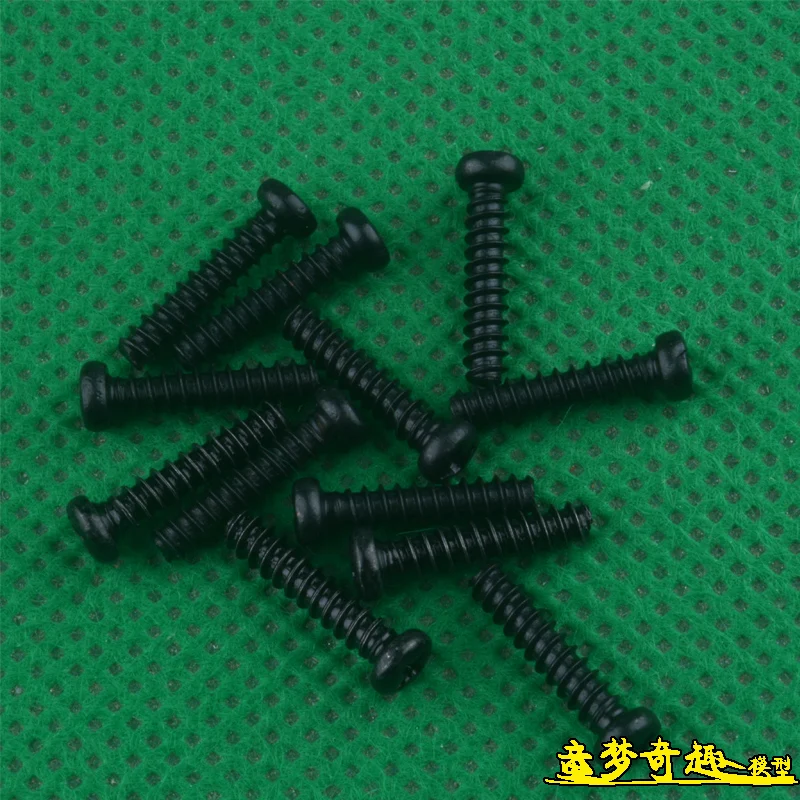 HBX 16889A 16889 SG1601 SG1602 RC Car Spare Parts Screws S007 S029 S058 S088 S103 S128 S161 S226 S227  M16023