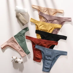 Calzoncillos sin costuras para mujer, bragas brasileñas, calzoncillos elásticos para mujer, lencería Sexy con refuerzo de algodón, ropa interior para mujer