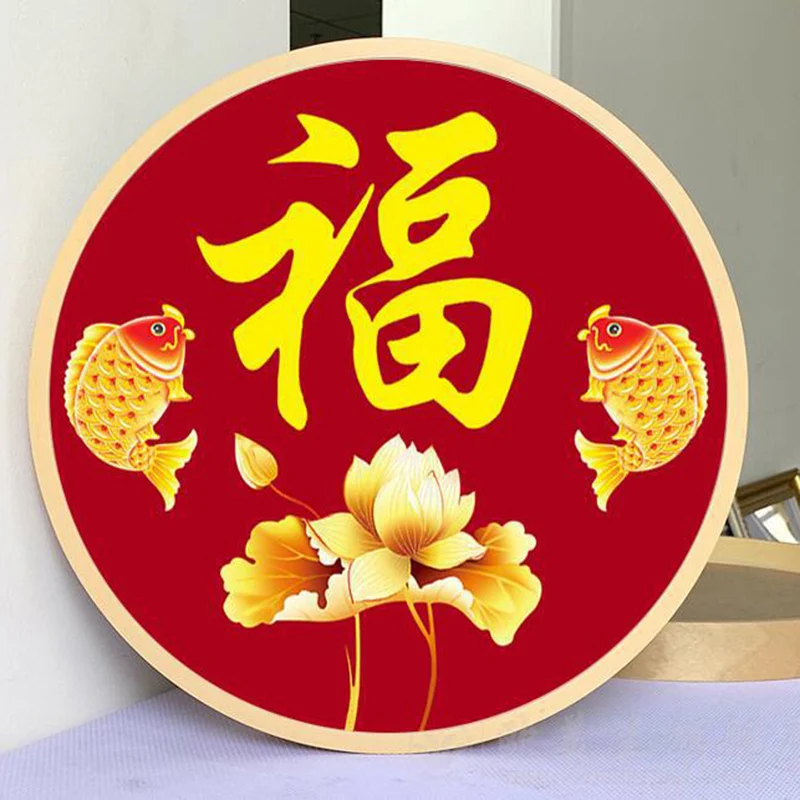 

Chinese Character Full Painting Cross Stitch, Diamond Embroidery, Double Carps, Fish, Chinese Red, Calligraphy,5D sale