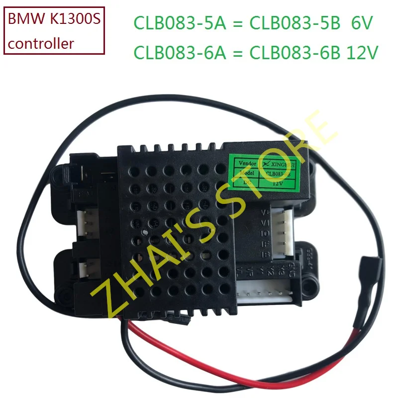 CLB083-5A/5B 6V CLB083-6A/6B 12V Children\'s Electric Car Control Circuit Board Suitable for Zhilebao Motorcycle BMW K1300S